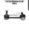Тяга стабилизатора toyota rav 4 01-06 зад.подв.прав. kls5301 kortex
