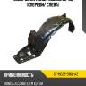 Подкрылок honda accord 02-08 спереди sat st-hd28-016l-a2