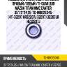 Подшипник ступичный /передний правый /левый /ti-guar для mazda titan mmc canter  35*72*24,25  tg-mb025345  (4t-32207 hr32207j 32207) 32207jr he32207j