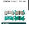 Колодки  g-brake   gp-24002