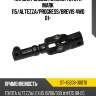 Кардан рулевой нижний toyota mark 115 sat st-45206-30070