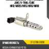 Клапан изменения фаз грм nissan juke sat st-23796-en200