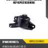Опора двигателя hyundai solaris nsp nsp02218301r000