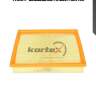 Фильтр воздушный ka0321 kortex