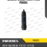 Пыльник рулевой рейки patron pse6155