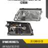 Фара volkswagen passat 96-00 слева tyc 20-5080-08-2b