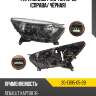 Фара renault kaptur 16-22 справа tyc 20-e695-05-2b