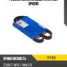 Ремень поликлиновый avantech 5pk905