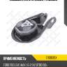 Подушка акпп, ford focus/c-max 1.6-2.0/2.0tdci 03-