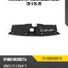 Накладка на рамку кузова honda cr-v 16-20 sat st-hd69-009p-0