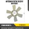 Крыльчатка вентилятора  mitsubishi  fuso 86-96 6d14т\ 6d15т\6d16т sat st-me035139