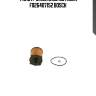 Фильтр масляный вставка f026407152 bosch