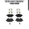 Колодки тормозные зад bmw 1 e81/e87/f20 03- 3 e90/e92 05- ferodo fdb1806