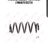 Пружины ходовой части | зад | lynxauto sc2731