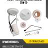 Фильтр топливный honda accord cr# 13- sat st-17048-t2a-a00