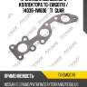 Прокладка выпускного коллектора tg-emg0178 / 14036-1w600 * ti•guar