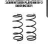 Пружина подвески (2шт комплект) задняя mitsubishi pajero mini 98-13 baikor bkcs0221