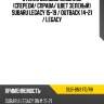Стекло боковое опускное спереди xyg sub-bn9 fd/rh