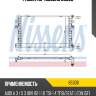Радиатор nissens 65306