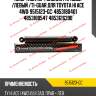 Амортизатор /задний /правый /левый /ti-guar для toyota hi ace 4wd  9515123-gc  4853180401 4853180547 4853126390