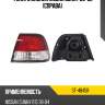 Фонарь задний nissan sunny 98-02 справа sat st-4845r