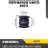 Сайлентблок задней цапфы, поперечный рычаг avantech asb4175