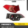 Фонарь задний honda accord 11-13 слева tyc 11-6452-c1-2b
