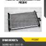 Радиатор автомобильный patron prs3047