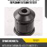 Сайлентблок нижнего рычага передний tatsumi tef2217