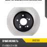 Диск тормозной avantech br0726s