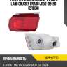 Фонарь в задний бампер toyota land cruiser prado j150 09-20 слева toyota 81591-60270