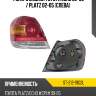 Фонарь задний toyota echo 02-05  sat st-212-19g2l