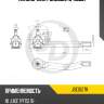 Наконечник рулевой, правый jd jse0127r