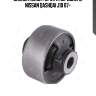 Сайлентблок рычага задний nissan qashqai 06-, x-trail 09-, 14-, juke bh22071 jikiu