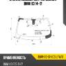 Стекло лобовое датчик дождя bmw x3 14-17 xyg bmw-x3-13-vcs lfw/x