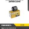 Сайлентблок рычага верхн. zentparts z25440