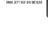 Линк jett v52-041 металл