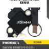 Регулятор генератора utm rd0464a