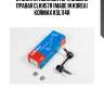 Стойка стабилизатора, задняя правая clkh57r (made in korea) kormax ksl114r