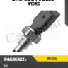 Датчик температуры vernet ws3056