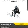 Опора шаровая правая stellox 5200891sx