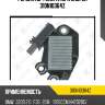Регулятор генератора zaufer 310n10364z
