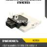 Коммутатор системы зажигания utm mz1012a