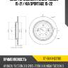 Диск тормозной hyundai tucson 15-21  sat st-58411-d3700