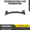 Панель щеток стеклоочистителя volkswagen polo sedan (-15) nsp nsp086r1819415c9b9