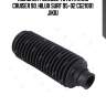Пыльник рулевой toyota land cruiser 90, hilux surf 95-02 cg21001 jikiu