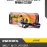 Стойка газомасляная передняя правая /333331/ jd jas0092
