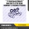 Ремкомплект рулевой рейки /ti-guar для kia sorento 2006-2018  tg-57710-3e200  (ki9004kit)  577103e000 577103e020