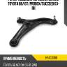 Рычаг подвески передний нижний toyota bb hosu hsac0386