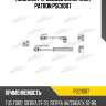 Комплект проводов зажигания patron psci1007